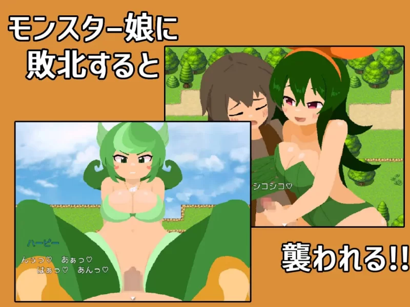 【新作RPG AI汉化PC存档】成为剑士的RPGv1.0 [1+398m][百度盘]