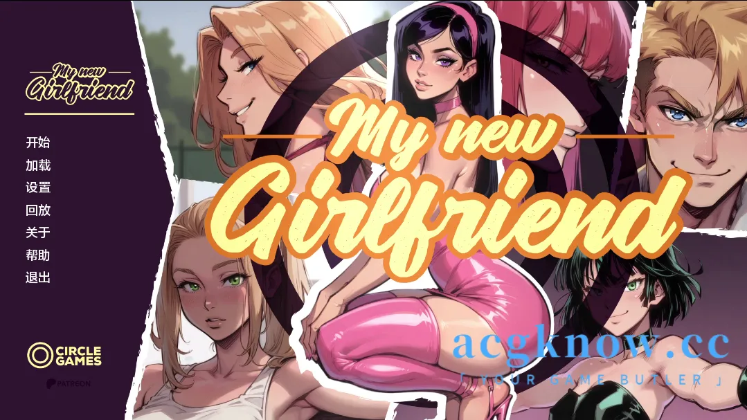[PC+安卓][欧美SLG/汉化/动态] 我的新女友 [Beach Day FR] My New Girlfriend [3.23G]
