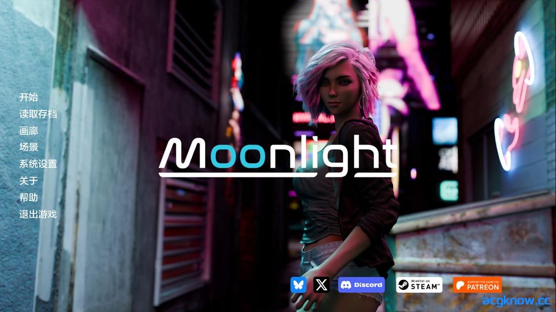 [PC+安卓][欧美SLG/汉化/动态] 月光 [Ep.3 v0.03.10] Moonlight [4.7G]