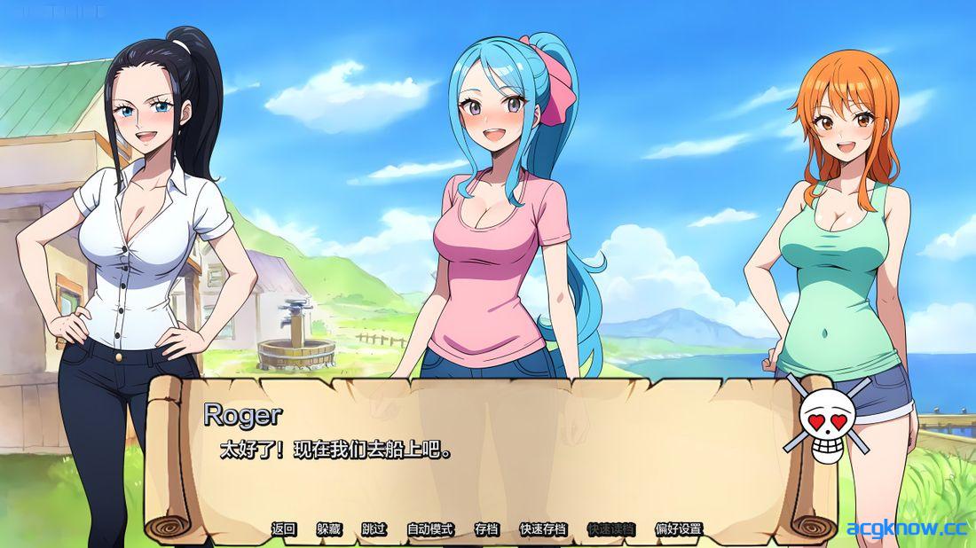 [PC+安卓][日系SLG/汉化] 淘气海盗 [v0.39] Naughty Pirates [540M]