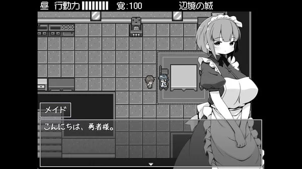 【RPG PC】勇者被宠坏的奇幻世界RPG官方中文版 [1+319m][百度盘]