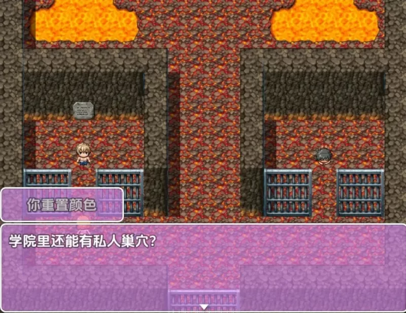 【日系RPG/AI汉化】魅魔之足底v0.22 [1+272M][百度盘]