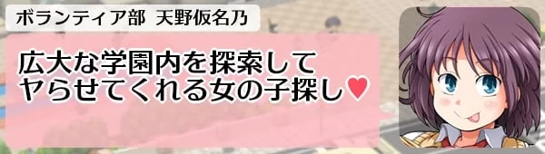 [PC/神作/脱衣战斗/汉化/全CG/淫趴]大家一起来使用公共便器吧 [1+661M][百度盘]