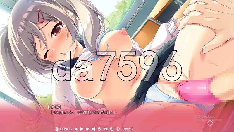 PC–与恋爱初次见面 FD 恋愛、はじめまして ミニファンデ… [1+2.2G][百度盘]
