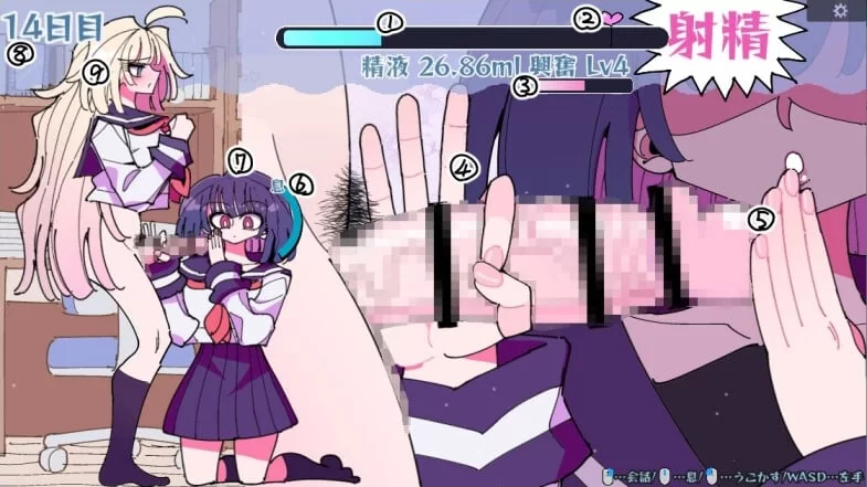 [PC/生肉不影响/全CG/搞笑/百合/扶她/动态] 雫与诗织外传 [1+234M][百度盘]