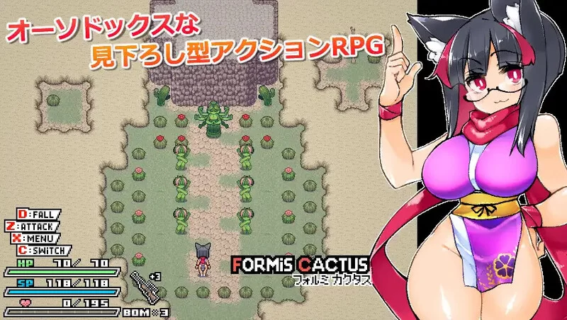 【动作ARPG/像素全动态/官中】莉吉内塔的冒险V1.4.003 DL官中… [1+1.40G][百度盘]