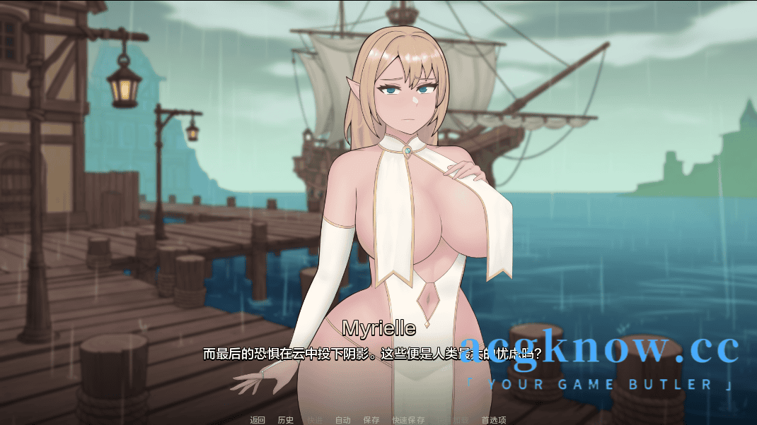 [PC+安卓][日系SLG/汉化/动态] 沉没的承诺 [v0.7] The Sunken Promise [3.58G]