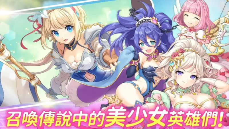PC【绅士网游中文离线单机】传奇四叶草Legend~一键启动+全CG [2+14G][百度盘]