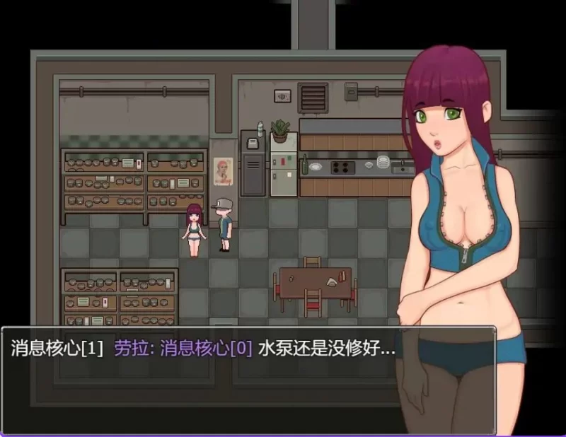 【PC/AI汉化/日式/冒险】 地堡 69 Ver1.0 内嵌AI汉化步兵版 [1+870M][百度盘]