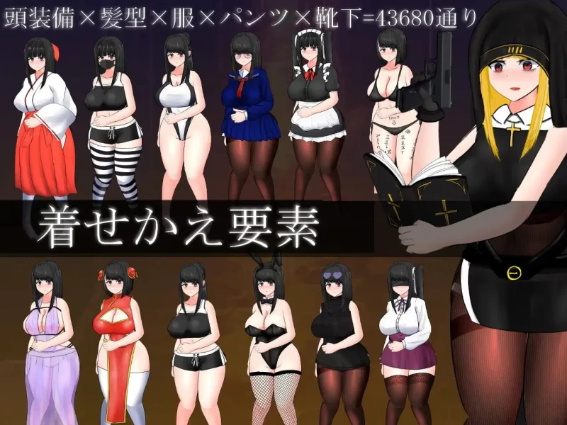 [PC/丝袜/合集]黒タイツ同好会九款合集 丝袜狂欢第六弹 [1+8.85G][百度盘]