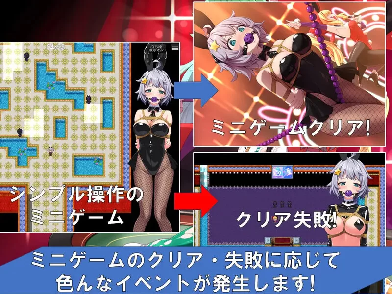 【精品RPG/1-3合集/官中】地球防卫队星际守护者V2.0 DL官中 [1+2G][百度盘]