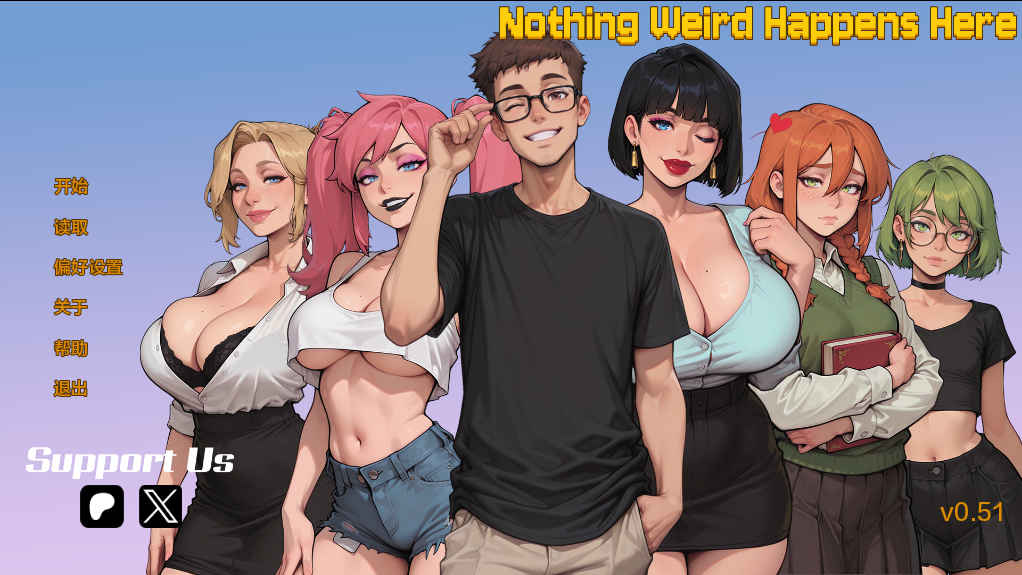 [PC+安卓][欧美SLG/动态/汉化] 这里什么怪事都不会发生 [v0.52] Nothing Weird Happens Here [1.27G]