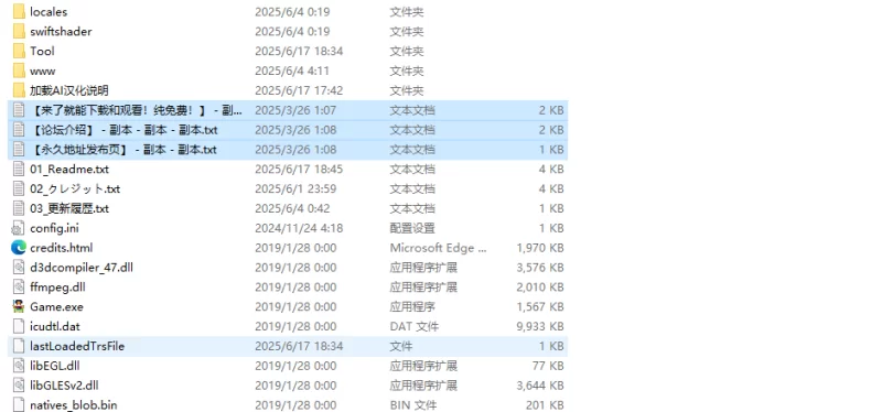 【动作ARPG/阿黑颜/汉化】蕾伊与迷宫与催眠之镇V1.0 AI汉化 [1+1.40G][百度盘]