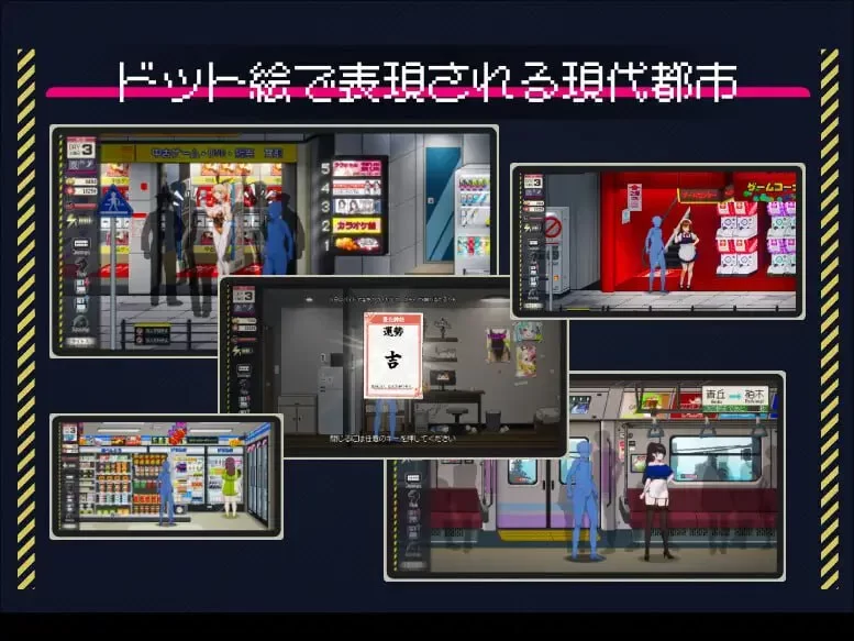 [PC/SLG]清洁工传奇[清掃員伝説] v1.01 [10.3更新/官中][898mb] [3+893mb][百度盘]