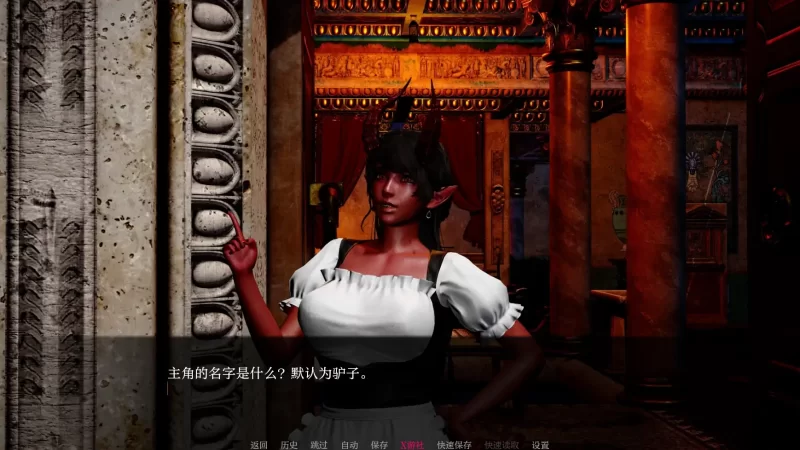 【亚洲SLG/AI汉化/3D】竞技场风波7 AI汉化版【PC+安卓/7.71G】… [1+7.71G][百度盘]