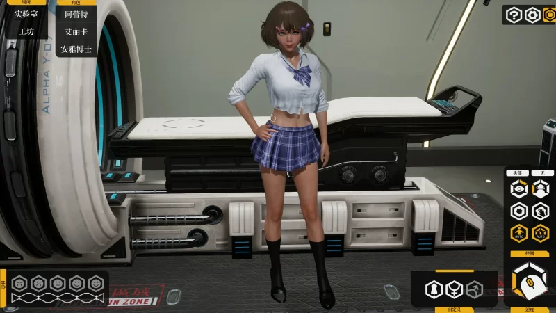 [PC-SLG] 【SLG/动态/官中】堕落玩偶-爱欲行动0.49 官方中文版… [1+9.11G][百度盘]
