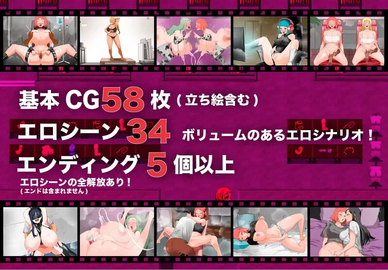 【探索RPG/淫乱拘束/汉化】人间牧场ー潜入篇V1.1 AI汉化 [1+2.20G][百度盘]