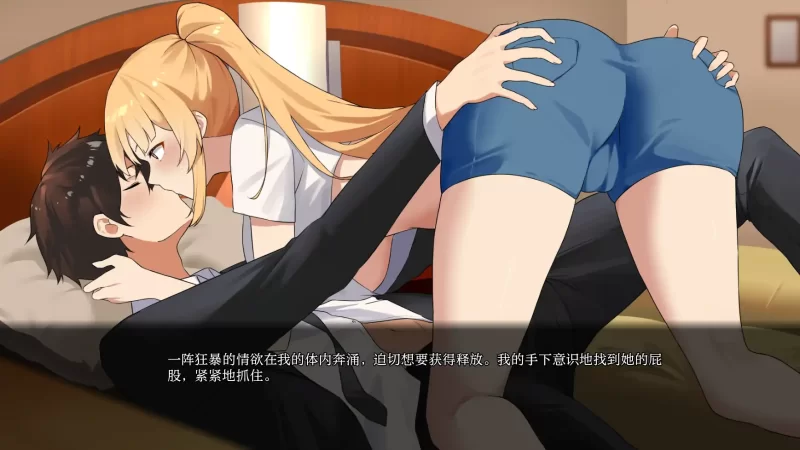 【日系SLG/AI汉化/2D】未兑现的承诺-Aya 版0.8.6 AI汉化版【PC+… [1+4.68G][百度盘]