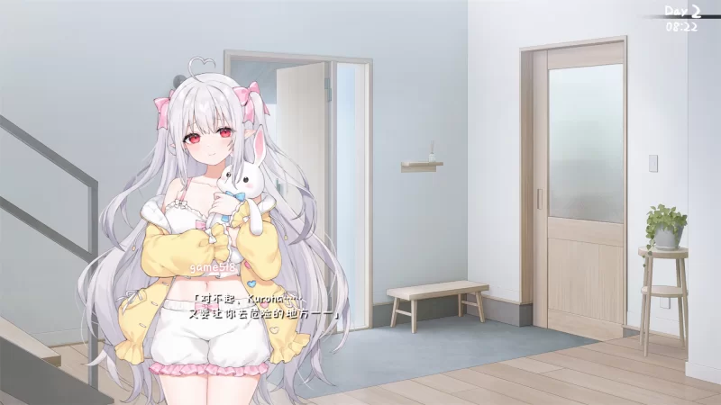 和存在感薄弱妹妹一起的简单生活0.85b官中版【PC+安卓】一键 [3+4.1G][百度盘]