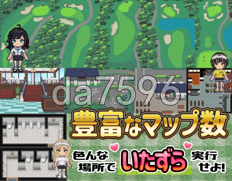PC–射！高尔夫传奇～隆重开幕！盛况空前世界大赛篇～ ド… [1+2.3G][百度盘]