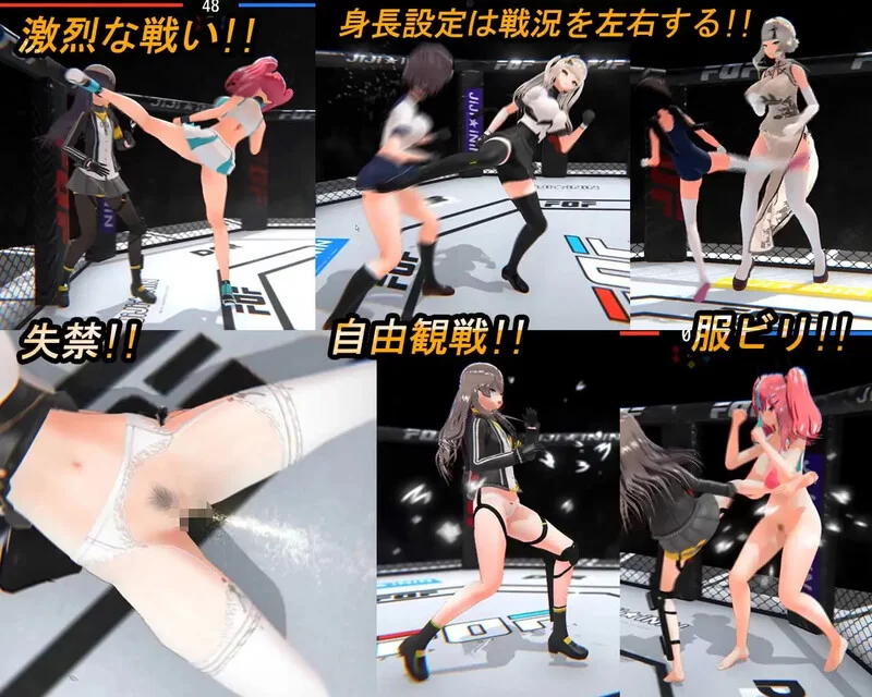 【爆款格斗SLG/3D作品/全动态/汉化】打或操~少女决精翻汉化 [1+500MB][百度盘]