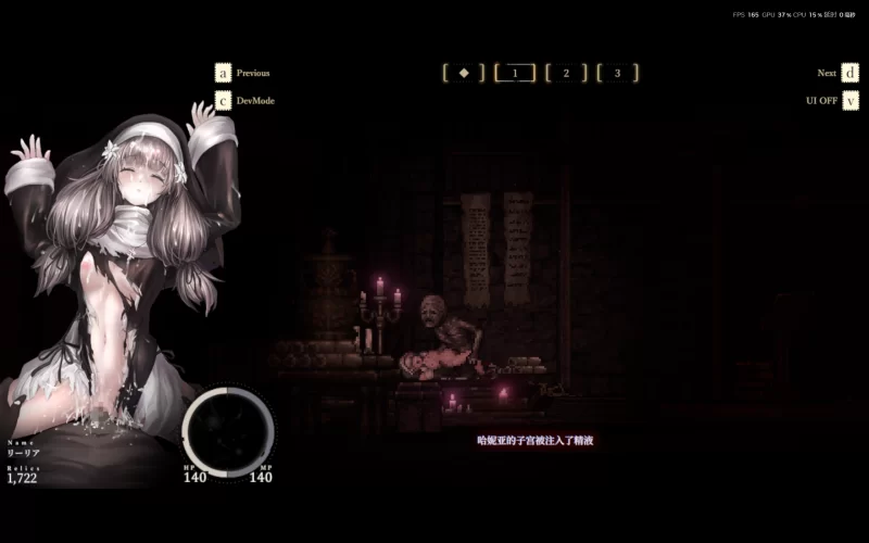 [PC]哥特少女勇闯恶魔城2 SiNiSistar2 v1.1.0(带mod和全CG存档) [1+2.22G][百度盘]
