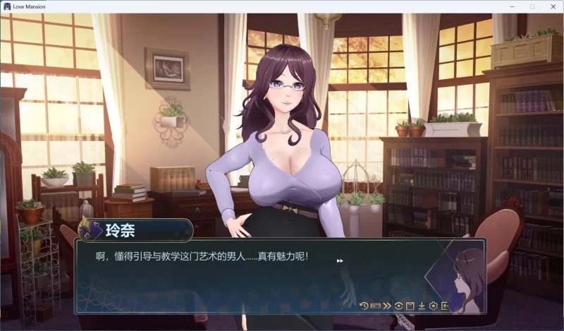 【互动SLG/中文/全CV/PC】恋爱庄园-家教篇 [1+4.1G][百度盘]