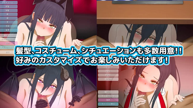 PC-SLG 互动/动态 加油,梅酱,用嘴来服务. V1.1 机翻汉化 [1+600MB][百度盘]