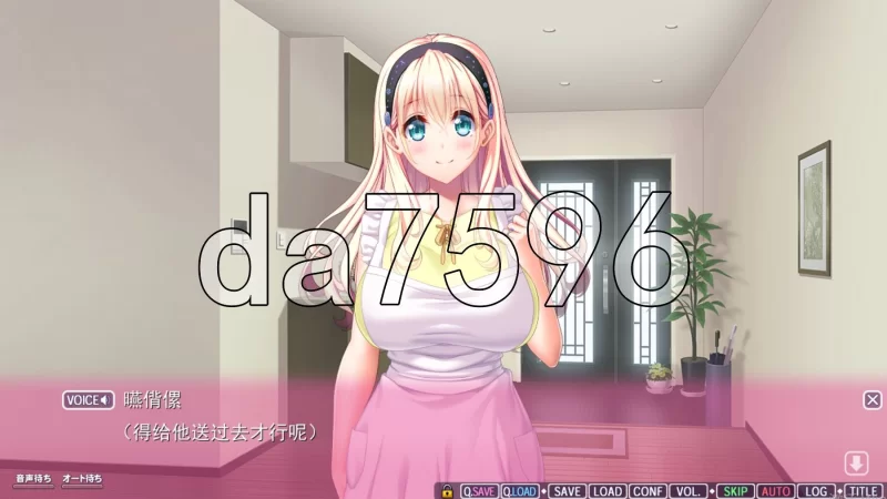 PC–妈妈最爱！～我的女友是我的妈妈☆温柔巨乳爱奈妈妈… [1+2G][百度盘]