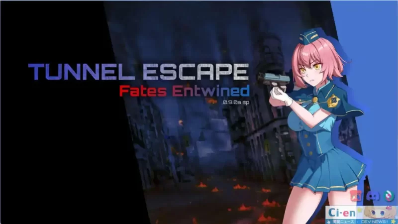 【精品RPG/中文/动态】TUNNEL ESCAPE FE (番外編) 0.12.0a SP 官方… [1+2.9G][百度盘]