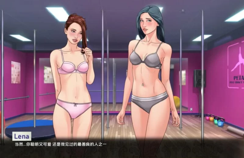 【PC/安卓】 我们的红绳 我们的红线  Ch.14.1.1 Alpha 汉化版 [1+2.70G][百度盘]
