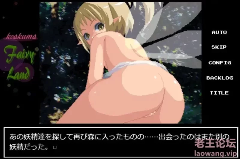 【安卓/PC/SLG】ピクセルアニメこれくしょん [2+392M][百度盘]
