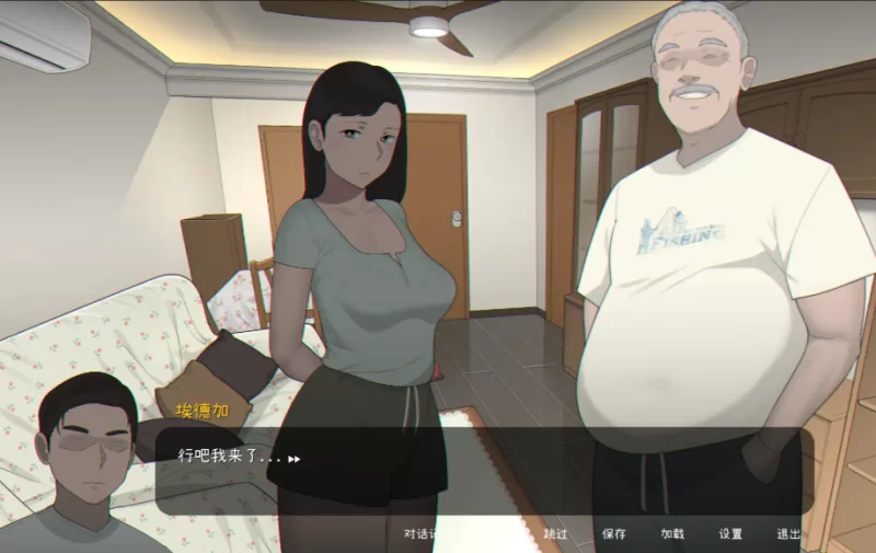 PC背德儿媳寝取SLG】NTRMAN新作父亲播种我的妻子动态步兵+全CG [1+510M][百度盘]