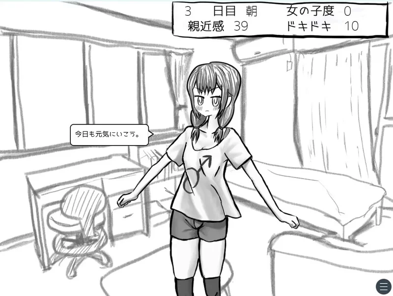 【互动SLG/日常生活/汉化】与变成女孩子的昔日V1.0 AI汉化 [1+1G][百度盘]
