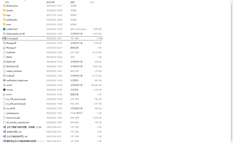 PC更新[爆款RPG/战斗H] 卡琳的监狱Ver1.3.1.7 Steam官中步兵 全DLC [1+1.90G][百度盘]