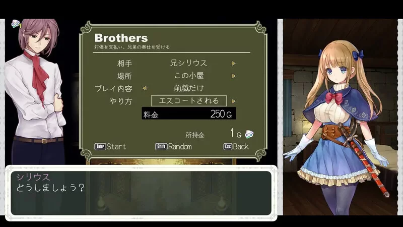 【大型动作ARPG/动态/官中】少女骑士救主记V2.02 (STEAM官中 [1+6G][百度盘]