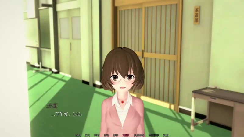 [PC+安卓SLG] 【日系SLG/AI汉化/3D】偷懒的A生0.5【PC+安卓/1.42G… [1+1.42G][百度盘]