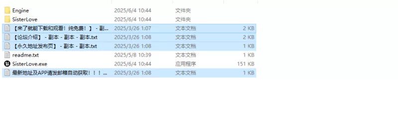 【互动SLG/3D作品/全动态/官中】沉睡的牵绊V1.2.1 DL官中 [1+2.60G][百度盘]