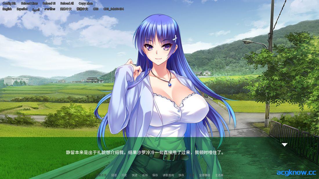 [PC+安卓][日系SLG/官中/动态] 回村养老H生活～巨乳土妹子排队求我内射 [v1.2.1] 官方中文版 [2.44G]