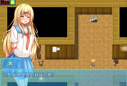 【日系RPG/AI汉化】奈米控制v1.01a【PC+安卓/649M】 [1+649MB][百度盘]