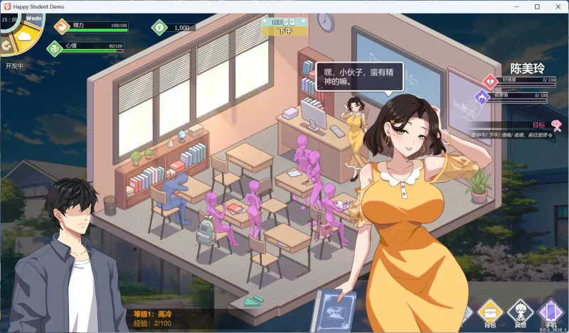 【互动SLG/中文/PC】爱与生活-幸福学生 V1.2.0【大更新】 [1+10.6G][百度盘]