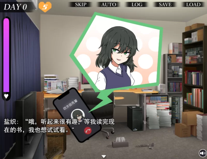 [PC-SLG/NTR]忍耐色诱的告白游戏2.0汉化版 [1+800m][百度盘]