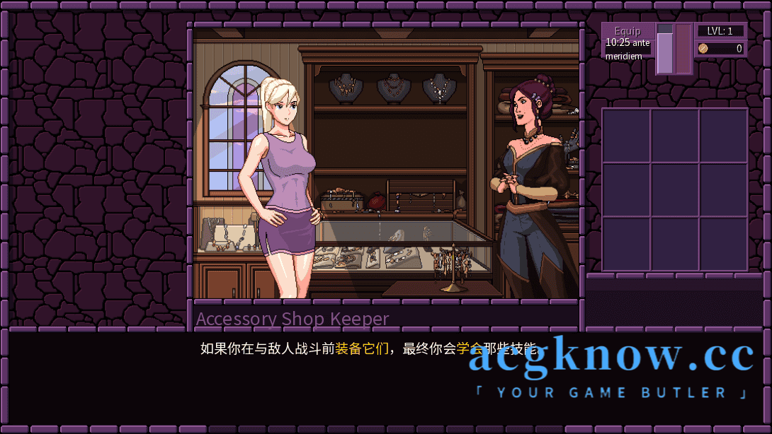[PC+安卓][欧美SLG/官中/动态] 魔法小镇 [v0.76.000] Town of Magic [851M]