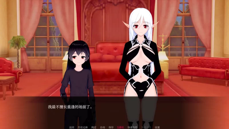 [PC+安卓SLG] 【日系SLG/AI汉化/3D】未解封的英雄0.1.0 AI汉化版… [1+1.74G][百度盘]