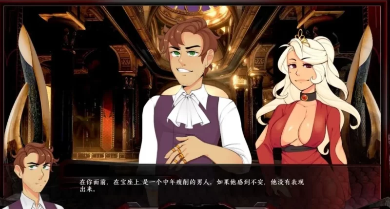 [精品SLG]巨龙掠夺者5.2.7汉化版PC+安卓 [2+11g][百度盘]