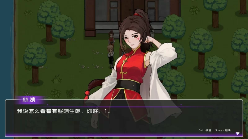 [PC-SLG] 【SLG/动态/官中】黄毛漂流记v1.6.07 官方中文版【PC/0… [1+0.54G][百度盘]