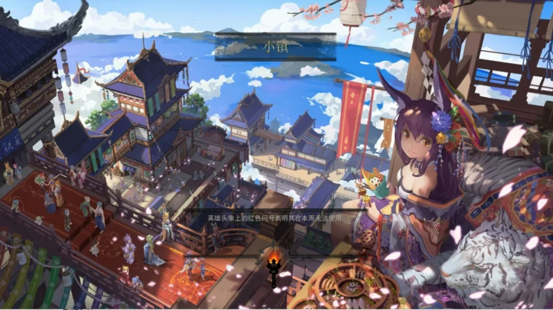 [日式RPG]暗黑地牢官中版+荡欲扩展MOD+修改器 [1+9.4g][百度盘]