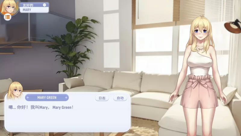 [PC-SLG] 【SLG/动态/官中】掌心女友：重燃 v1.0.19 官方中文【… [1+1.88G][百度盘]