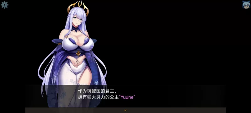 【PC/恶堕/AI汉化/RPG/巨乳】操灭巫女梅娜 V1.0体验版 [1+550M][百度盘]