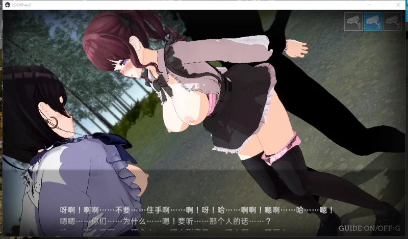PC【3D盗摄偷窥NTR步兵】手机摄像头X盗摄2-V1.4官中步兵+全CG [2+5.8G][百度盘]